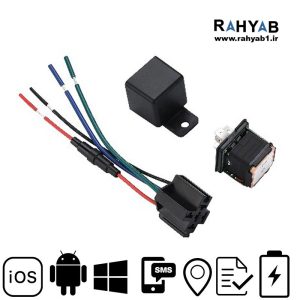 ردیاب سینوترک مدل ST-907