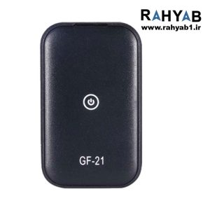 ردیاب  GF21