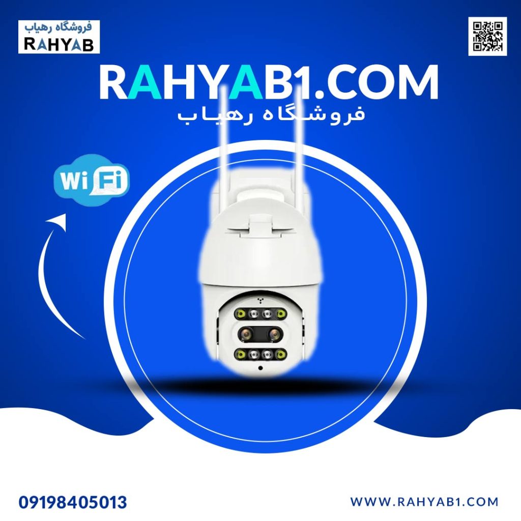 دوربین مینی اسپید دام زوم دار 10X