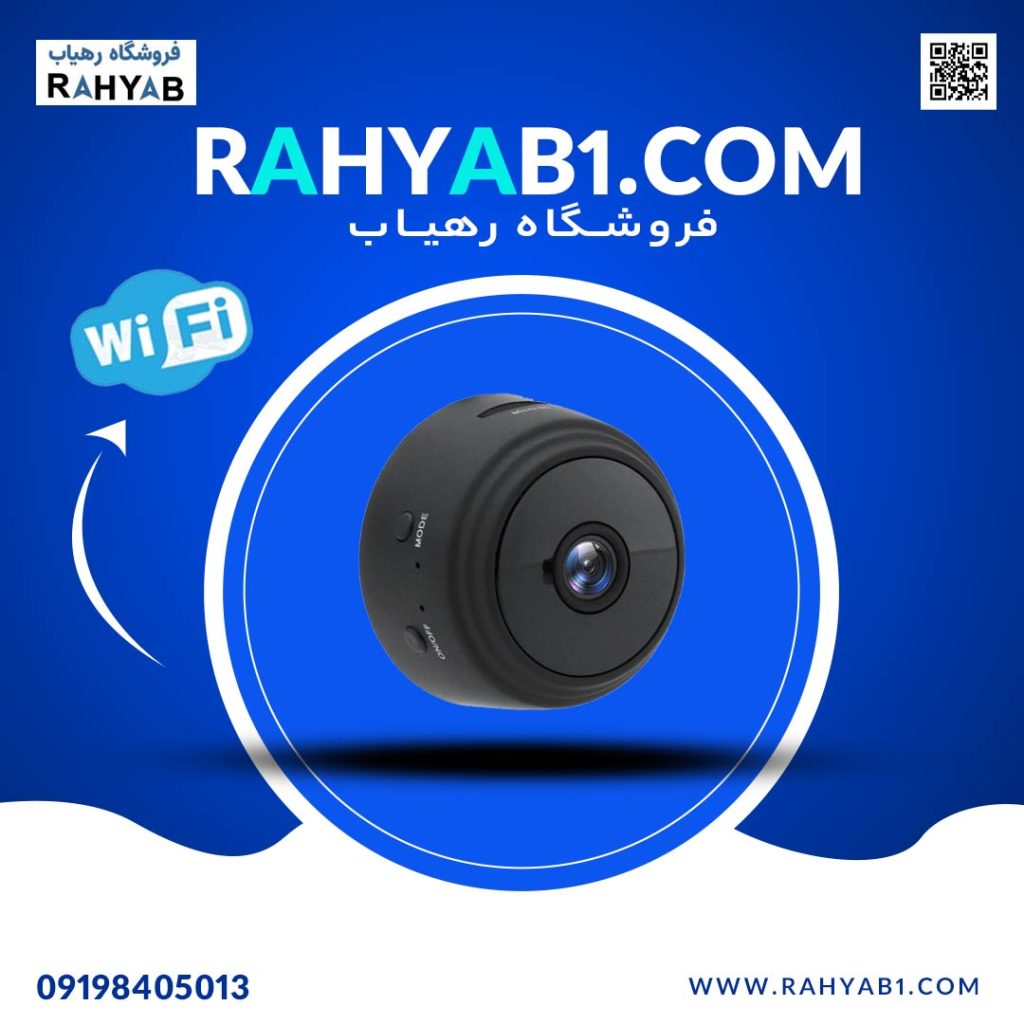 مینی دوربین SQT وایرلس مدل A9