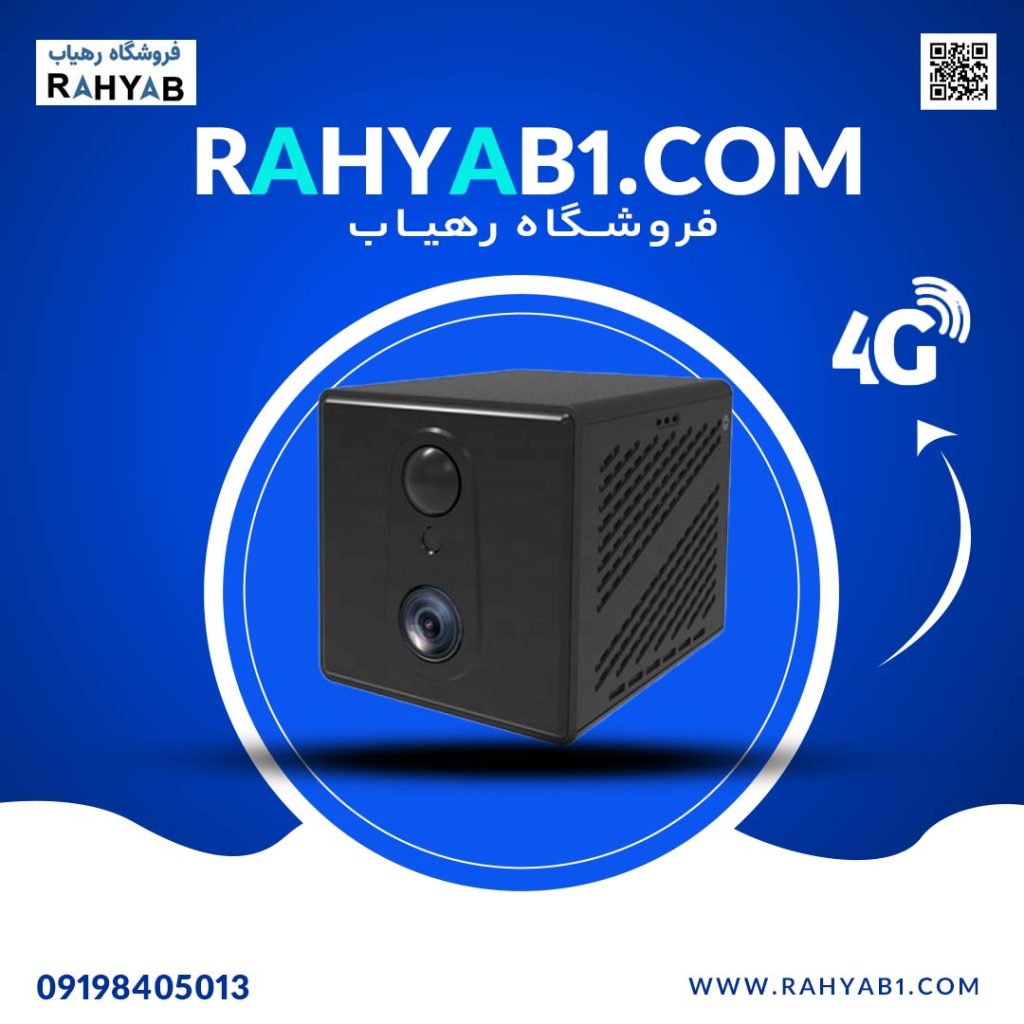 مینی دوربین مکعبی سیمکارتی مدل O-KAM