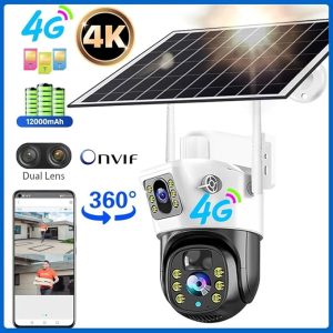 دوربین مینی اسپید دام سولار سیمکارتی مدل VCS09-4G