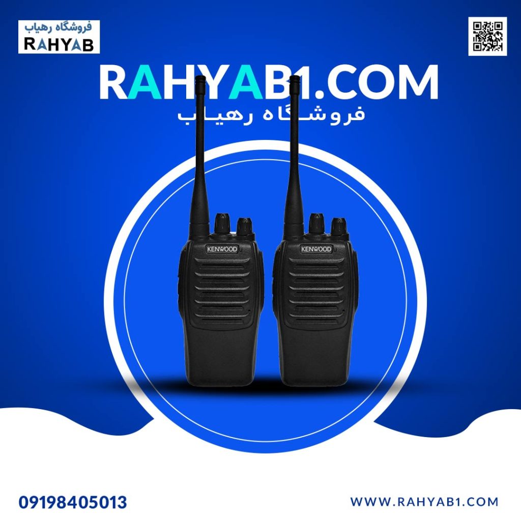 بیسیم واکی تاکی KENWOOD مدل 3207NEW بسته دو عددی