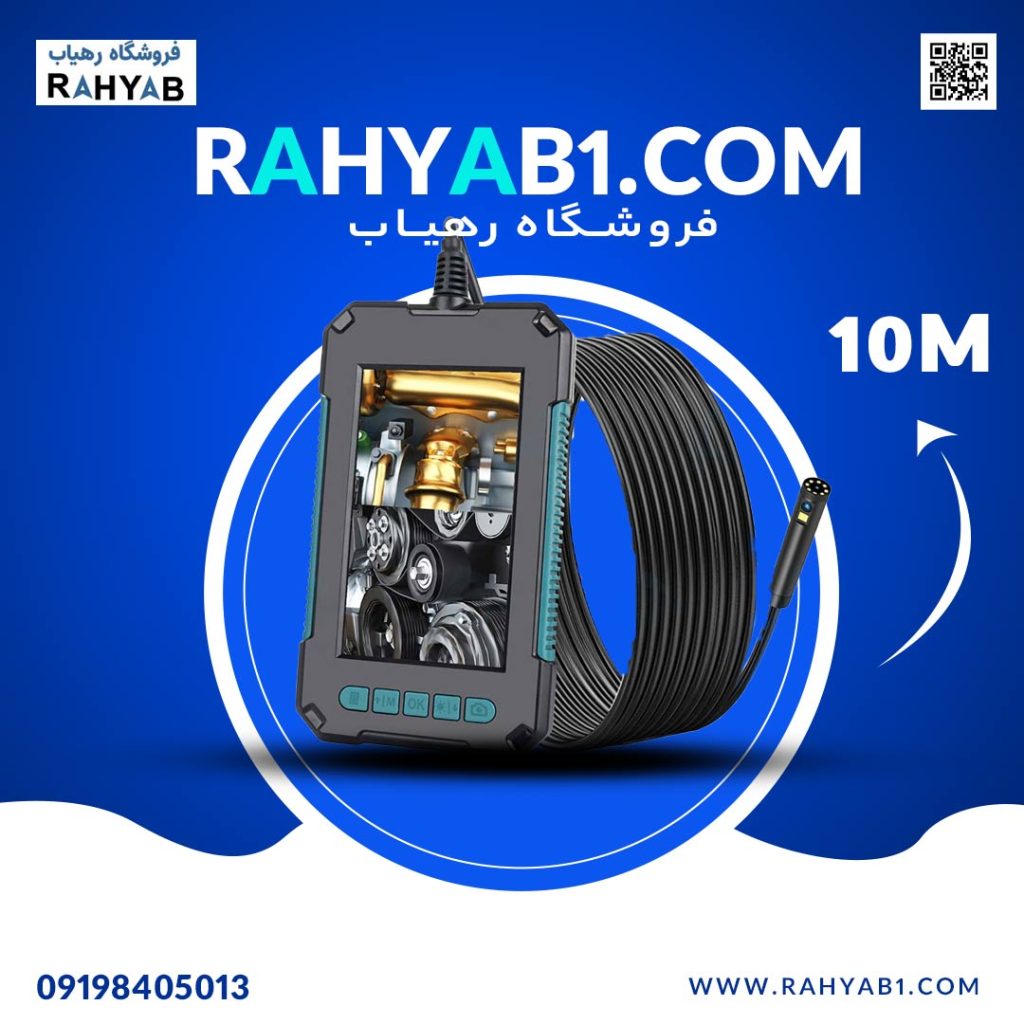 دوربین آندوسکوپی مانیتور دار P40 مدل 2 لنز 10 متری