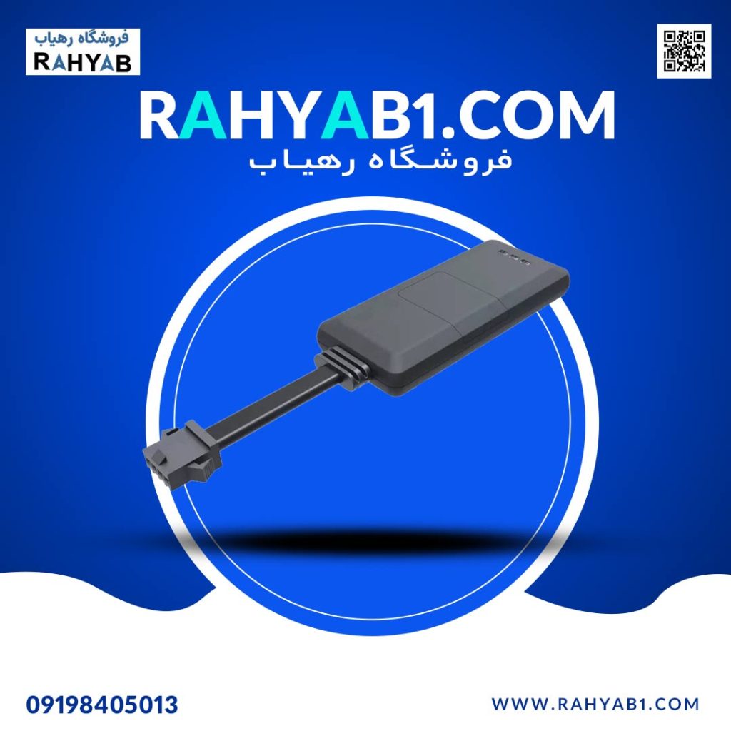 ردیاب GPS مدل WanWay EV02 (با یکسال گارانتی)