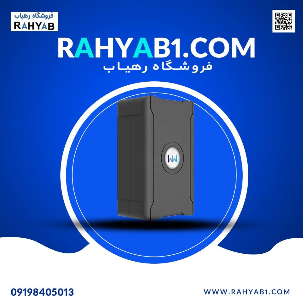 ردیاب GPS مدل WanWay S20(با یکسال گارانتی)