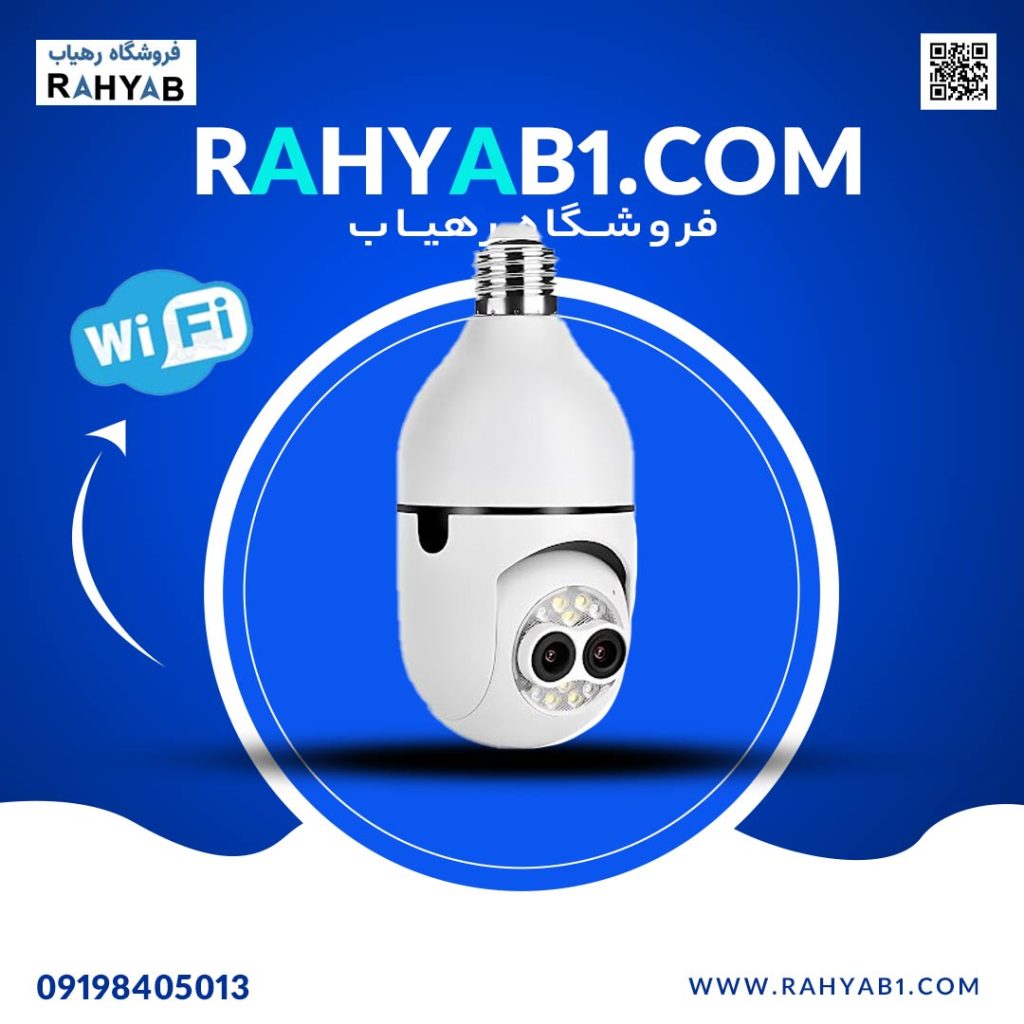 دوربین طرح لامپی چرخشی وایرلس مدل 2 لنز