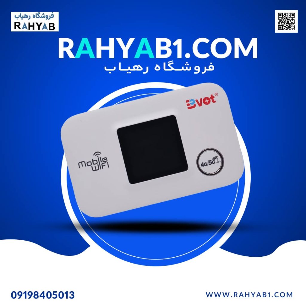 مودم سیمکارتی BVOT مدل M92