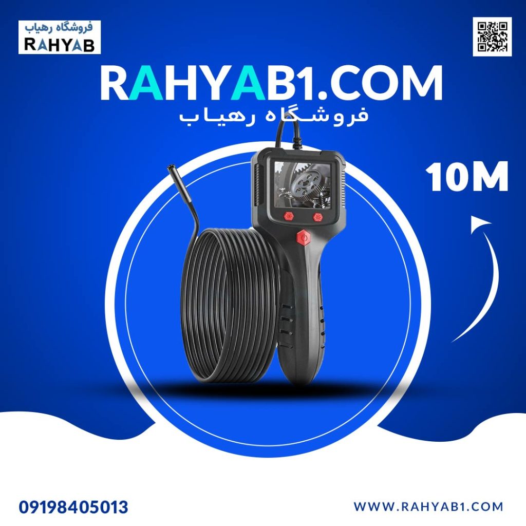 دوربین شلنگی و آندوسکوپی مانیتور دار P100 مدل 20 متری