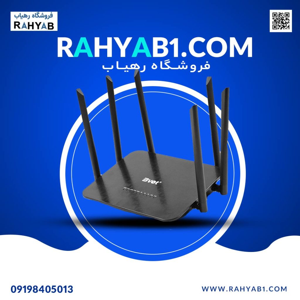 مودم سیمکارتی رومیزی BVOT مدل B47