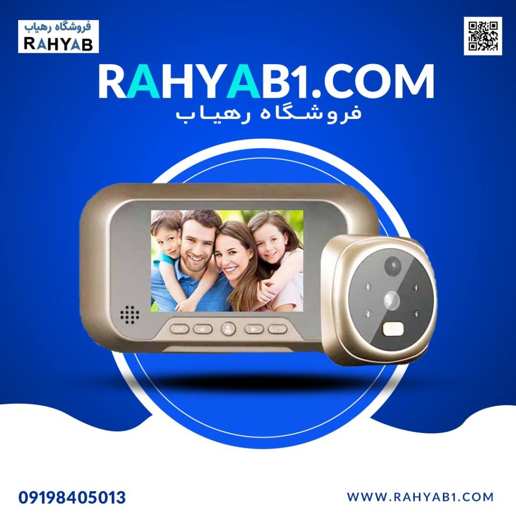 چشمی درب مانیتور دار مدل D4