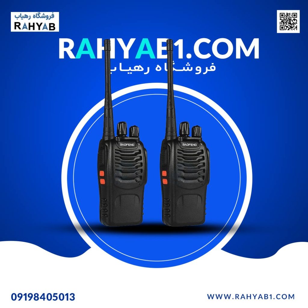 بیسیم واکی تاکی Baofeng مدل BF-888s بسته 2 عددی