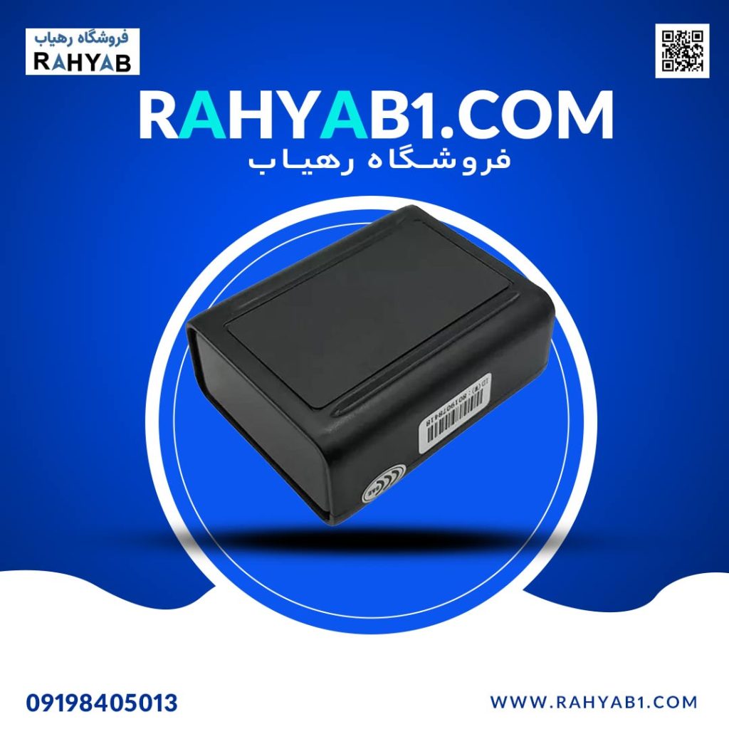 ردیاب GPS مدل AKSH GT-20C
