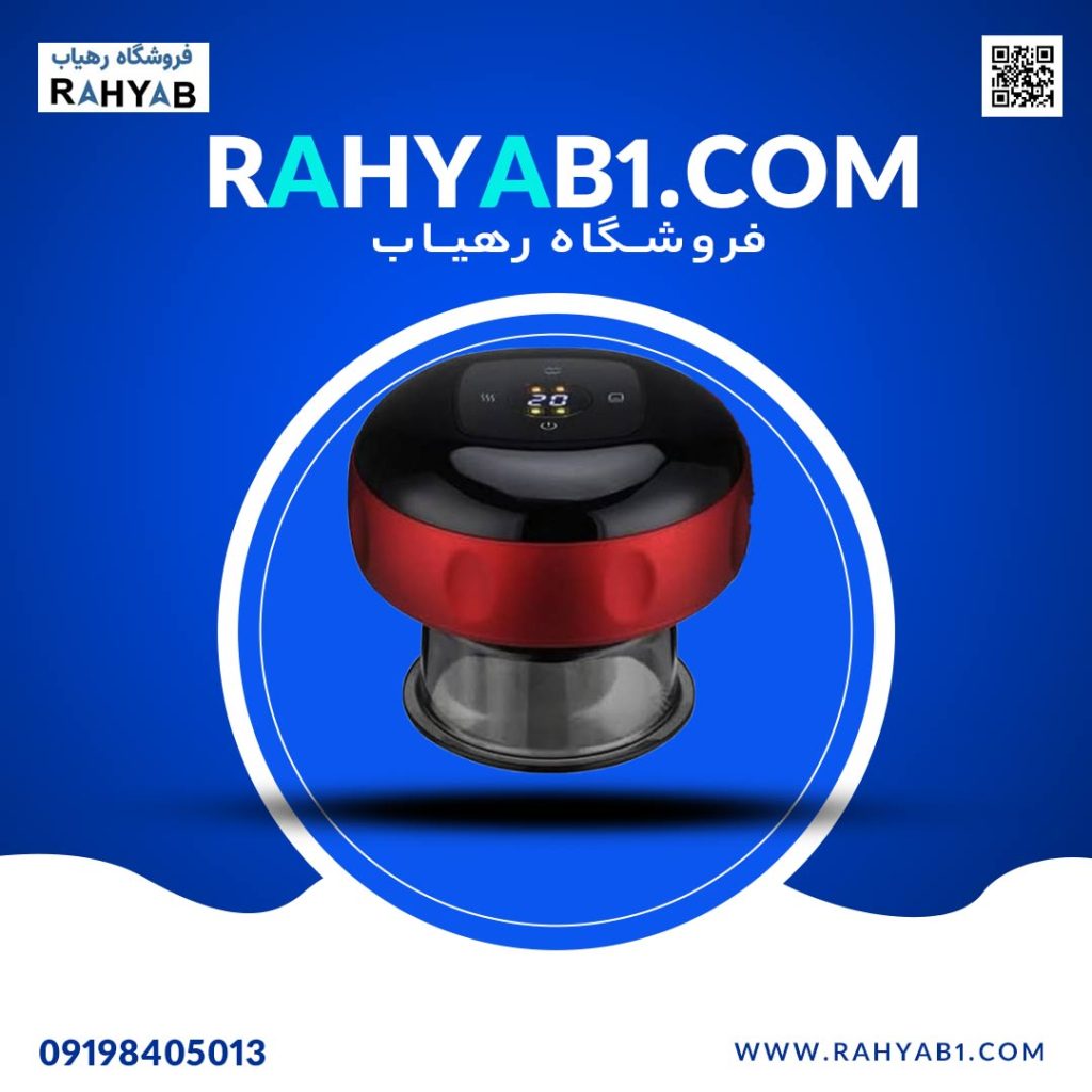 دستگاه بادکش شارژی مدل NG-122