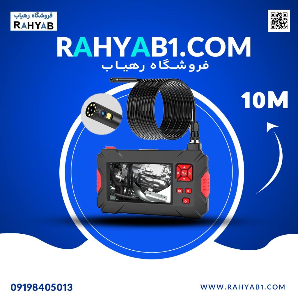 دوربین آندوسکوپی مانیتور دار P30 مدل 2 لنز