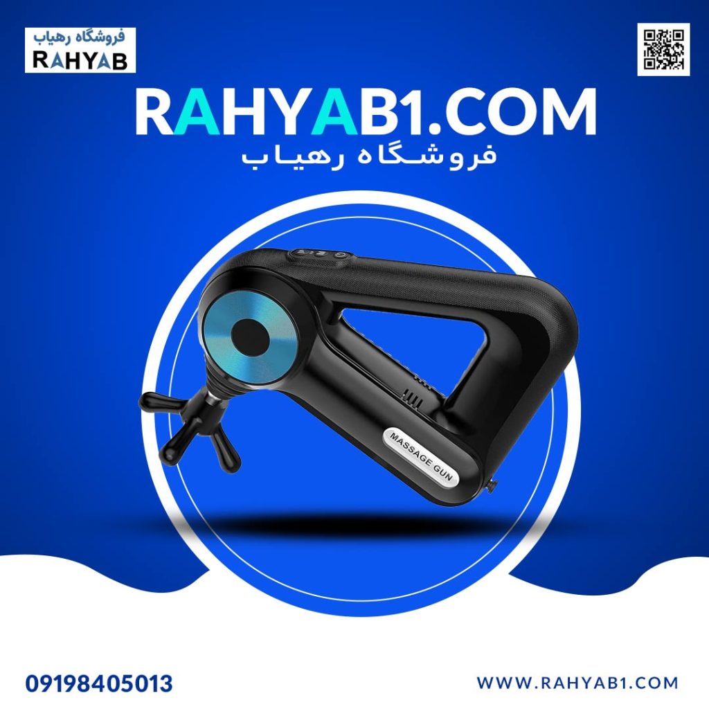 ماساژور برقی بلوایدیا مدل BLD-8890