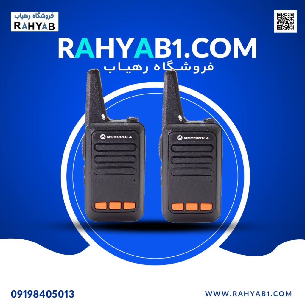 بیسیم واکی تاکی Motorola مدل MT-888
