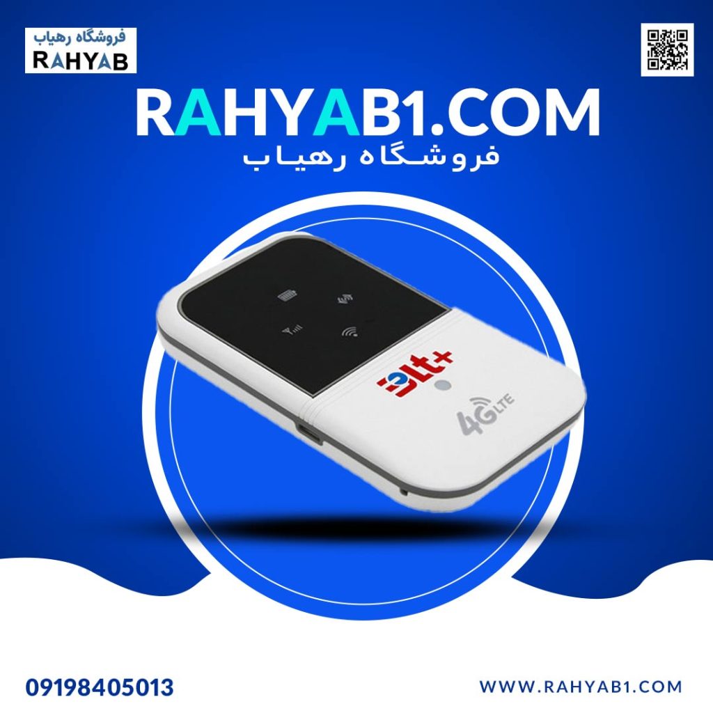 مودم سیمکارتی BVOT مدل M80