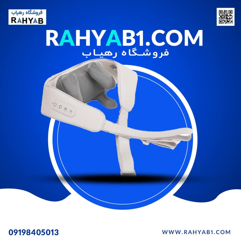 ماساژور گردن و شانه مدل DYMIROY – Z9