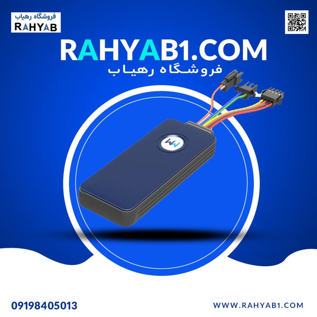 ردیاب GPS مدل WanWay G19s(با یکسال گارانتی)
