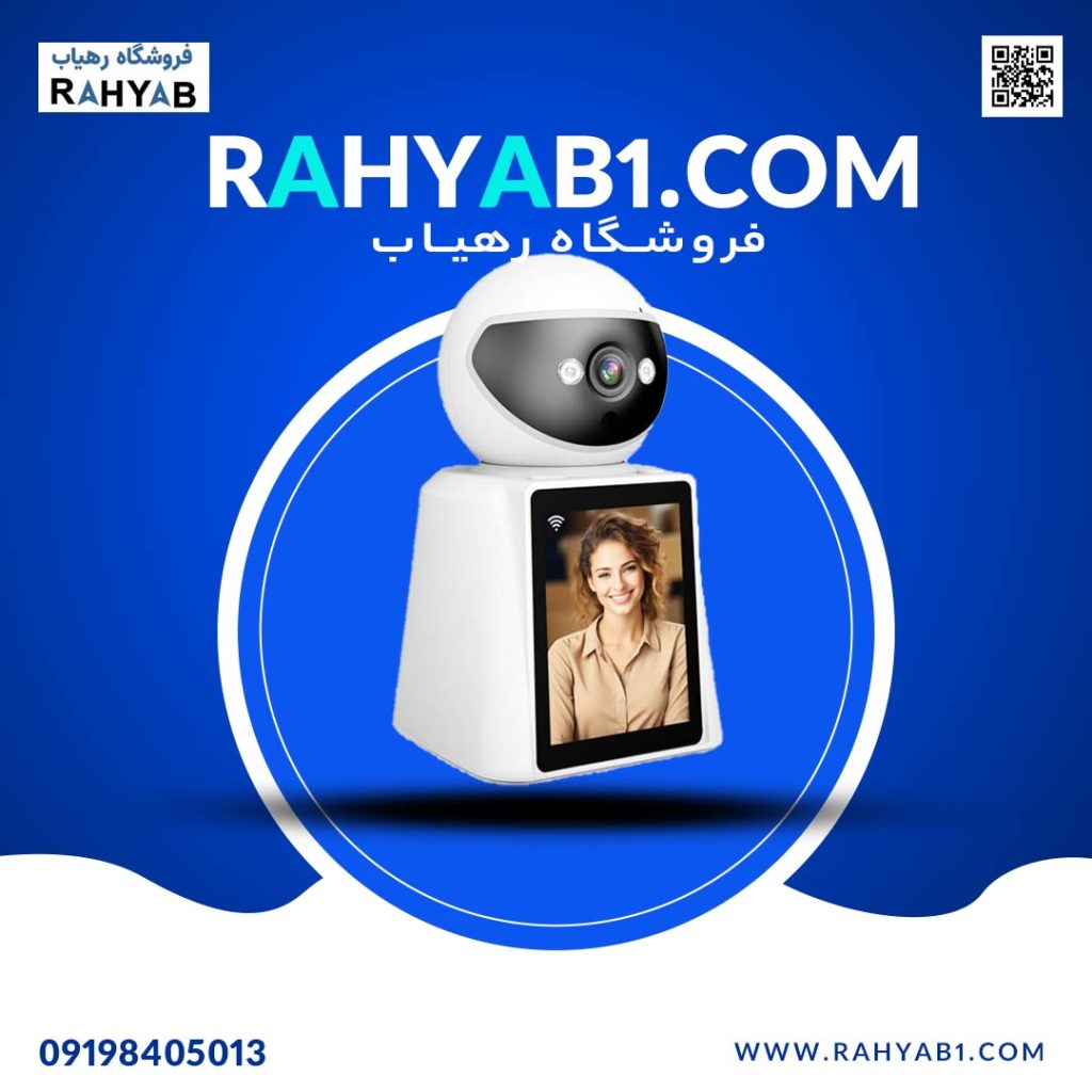 دوربین وای فای مراقبت از کودک و سالمند وایرلس مدل SriHome SH053