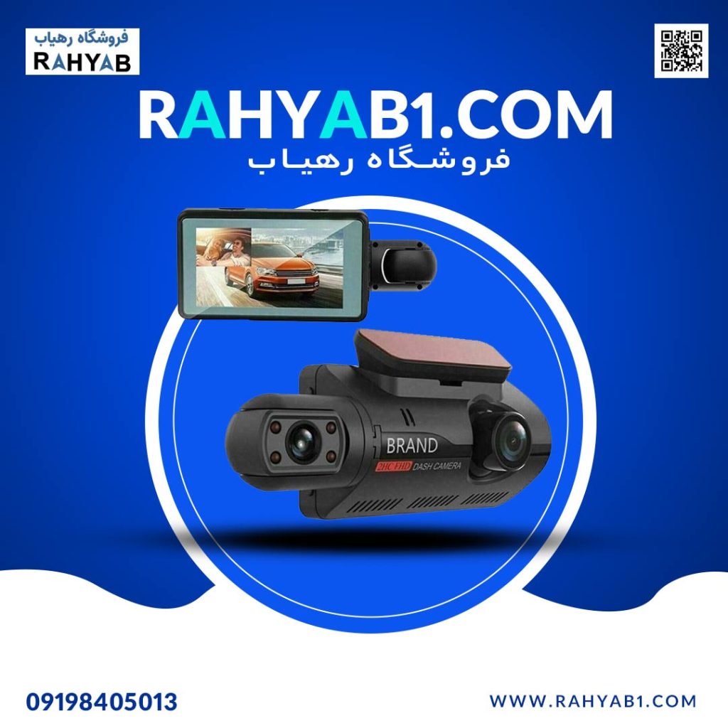 دوربین ثبت وقایع خودرو 2 لنز مدل  A68